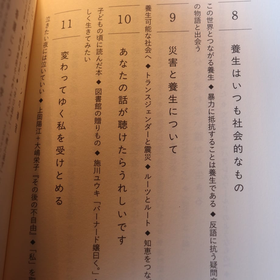 67dab2bd5015b25a7db69516
