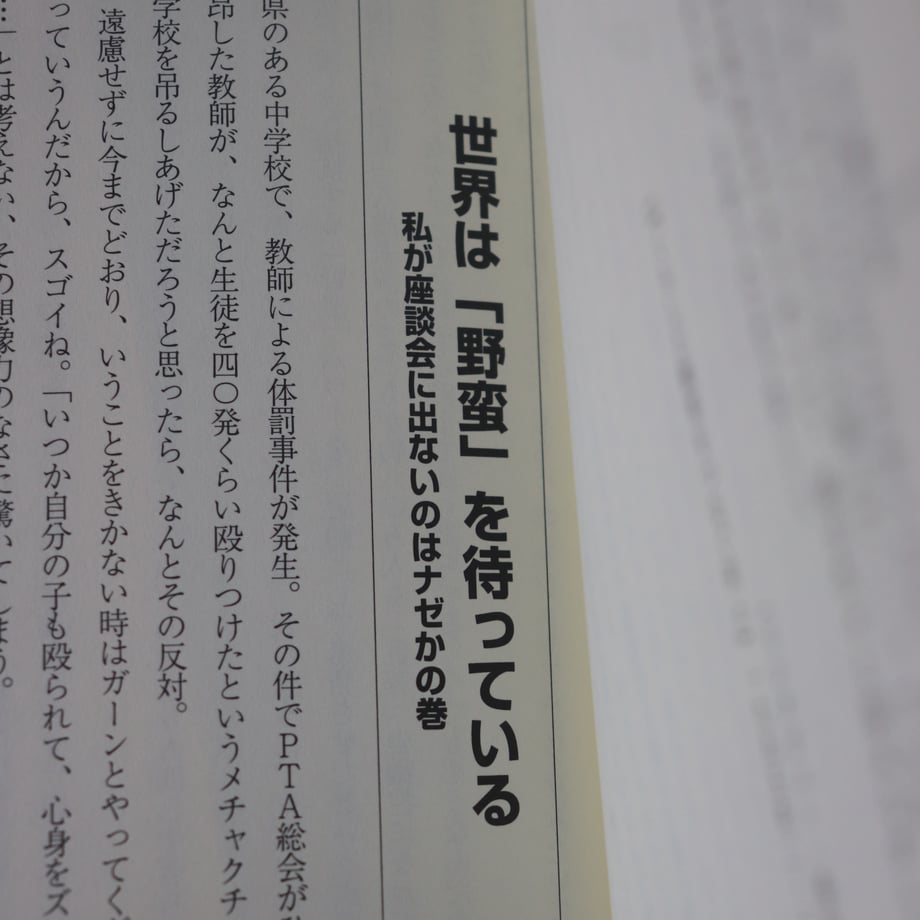 67d66831ef730a66c05737dc