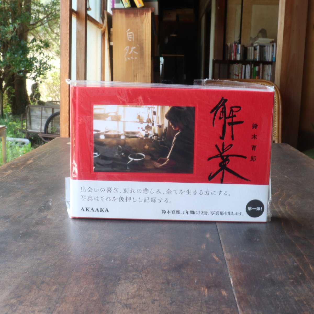 fit=scale-down,w=1200