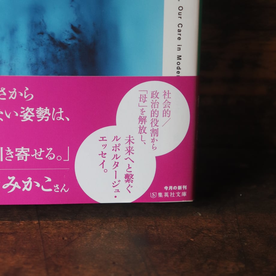 6846628c8116d5aecd3483eb