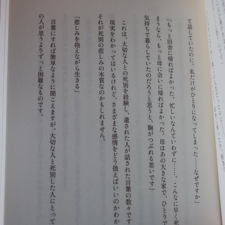 67da414560a81b004706f491