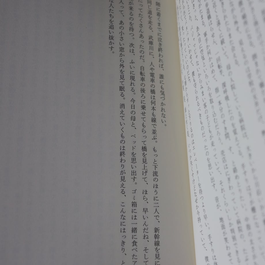 6831bbc3d2ff8f4e7e7c98fc