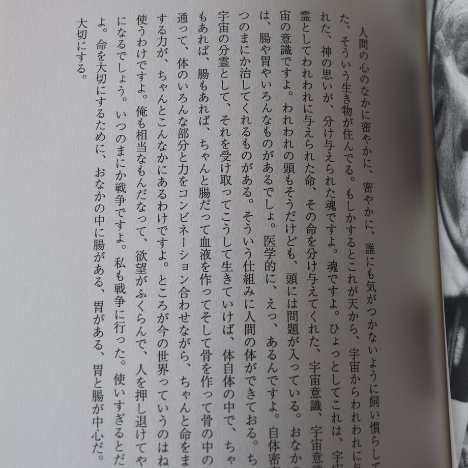 67d8f73def91a710508a76a7