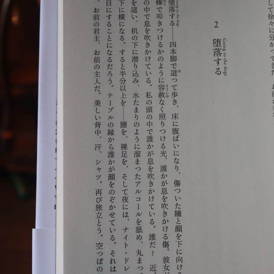 6831b995096124d010c45197