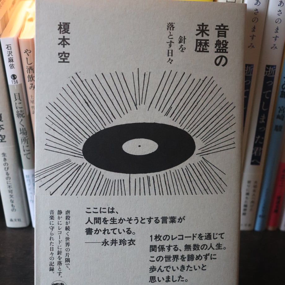 67d57cf4683095eaef8c8969