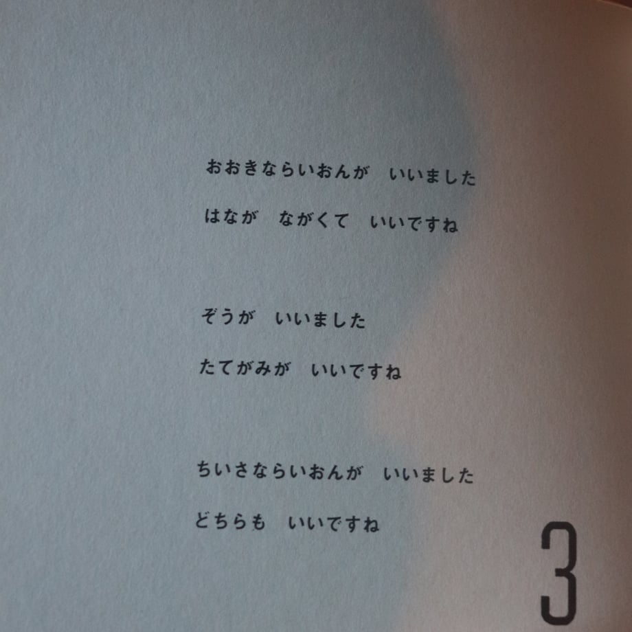 67b58c17e6a77c0294aea08d