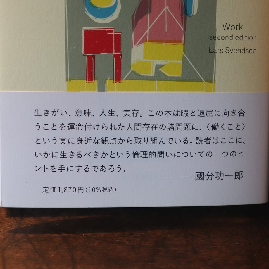 6831b8fa096124d010c45179