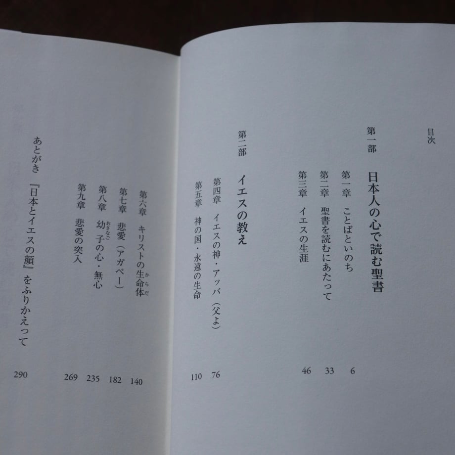 669cdb91c2c7e20e597acce0