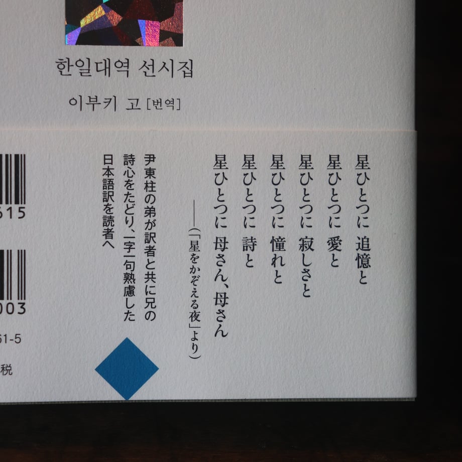 68340b7d40aa623107f8fff6