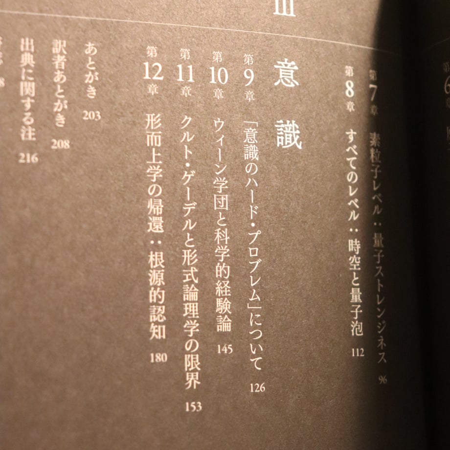 6730498d22d8561391b6bd64