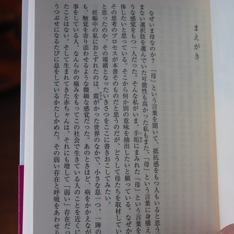 6846628c8116d5aecd3483eb