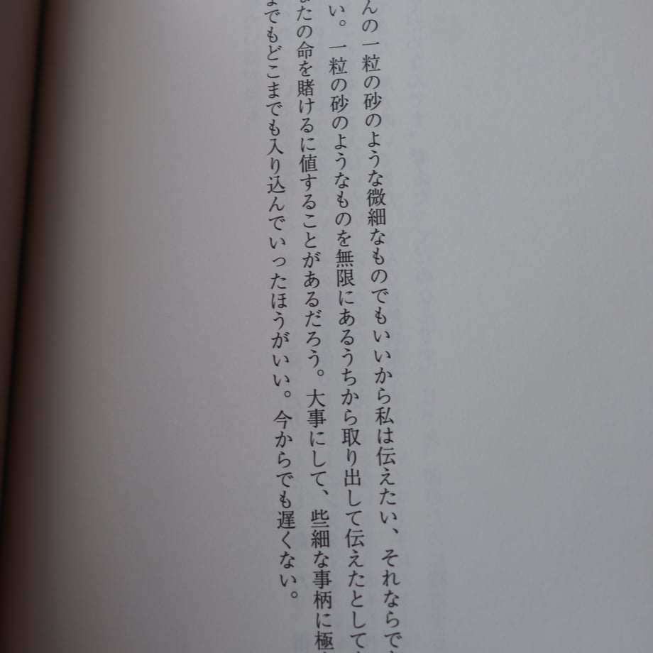 67d8f73def91a710508a76a7