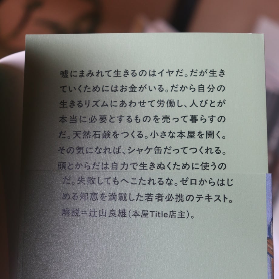 6835b1fe82a50903c25282fa