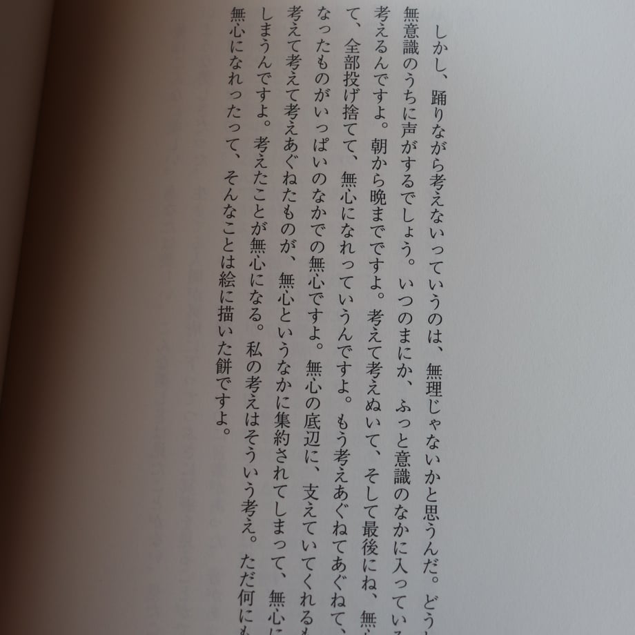 67d8f73def91a710508a76a7