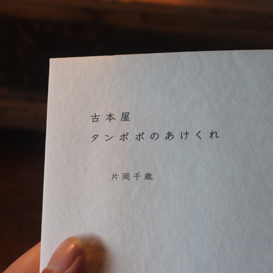 68340eb43c52b72e6a1eca5f