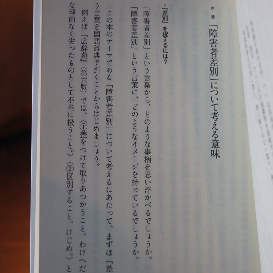 67d7e496ea71f30ebd0c191c