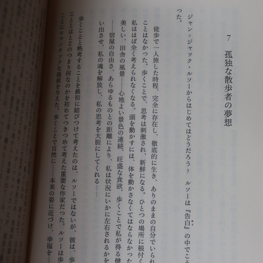 6831b995096124d010c45197