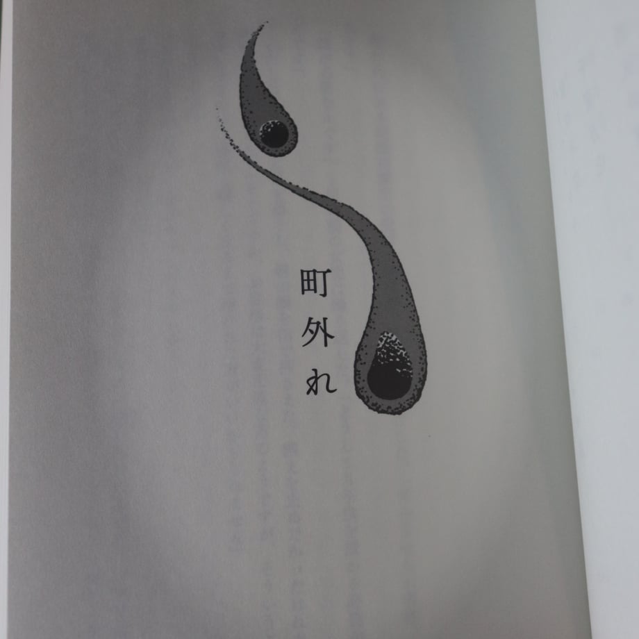 6869f7d656e39c5f53406f70