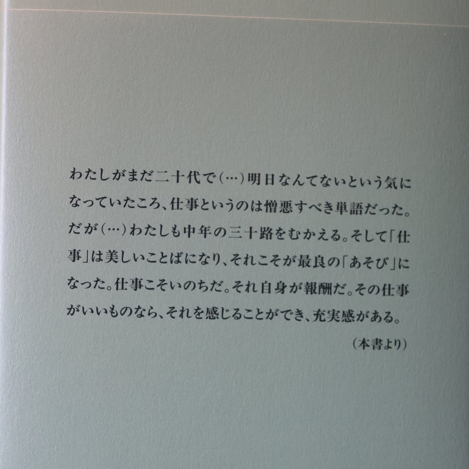 6835b1fe82a50903c25282fa