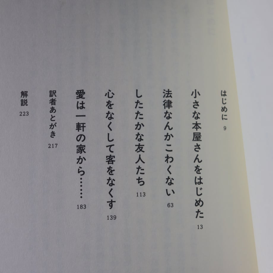 6835b1fe82a50903c25282fa