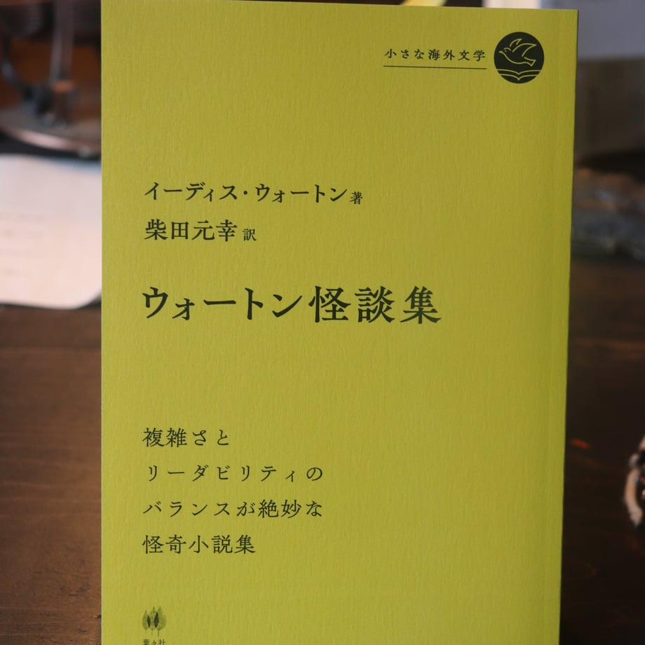 67f0c10b24b8191a48826f2c