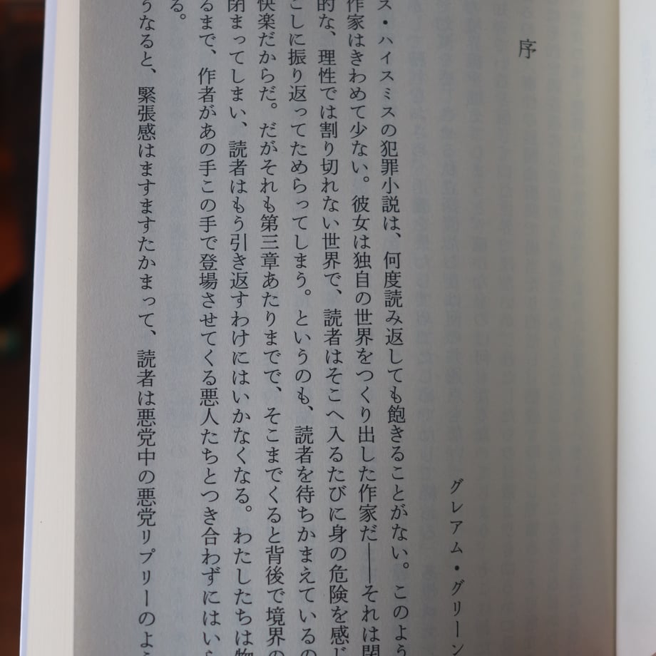 6868dbcfa2895b07c7c10a8a