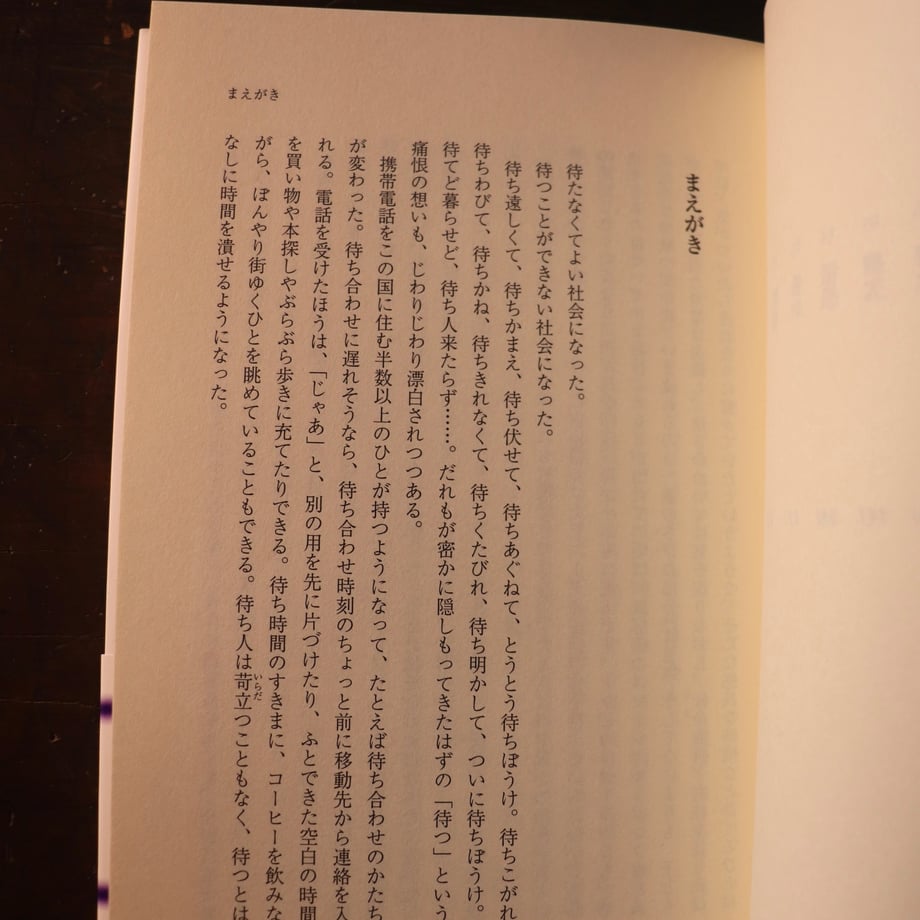 65c4f0e6b7a32b1506c56b8f