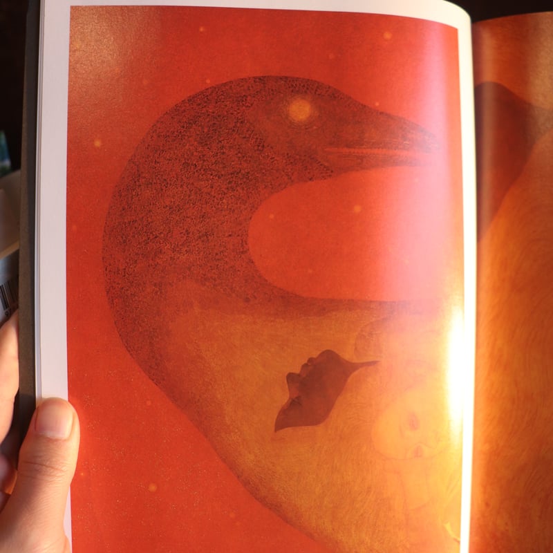 秘儀荘 | 庭文庫 WEBSHOP