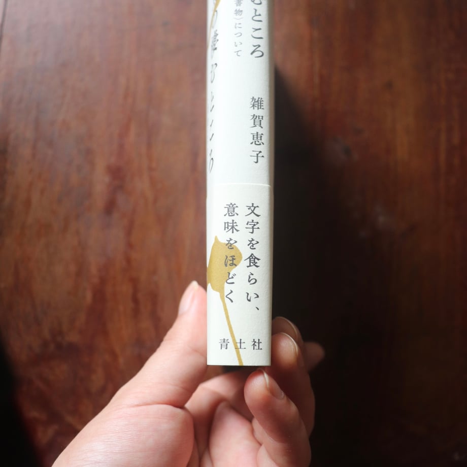 669b6c9486f8d43468764d5c