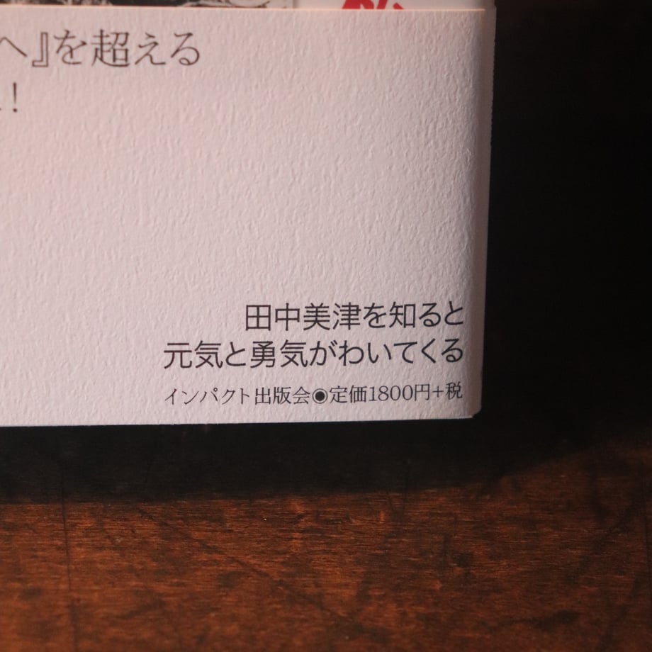 67d66831ef730a66c05737dc