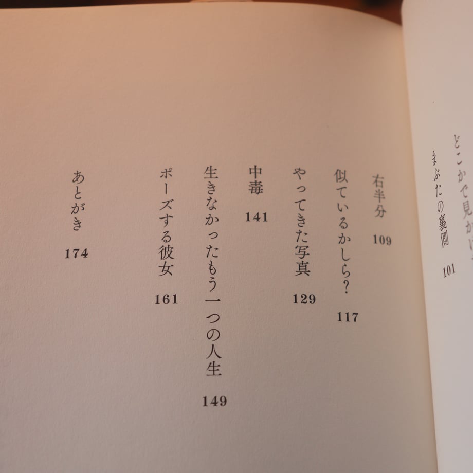 67c3fbd199e93c1c40b30870