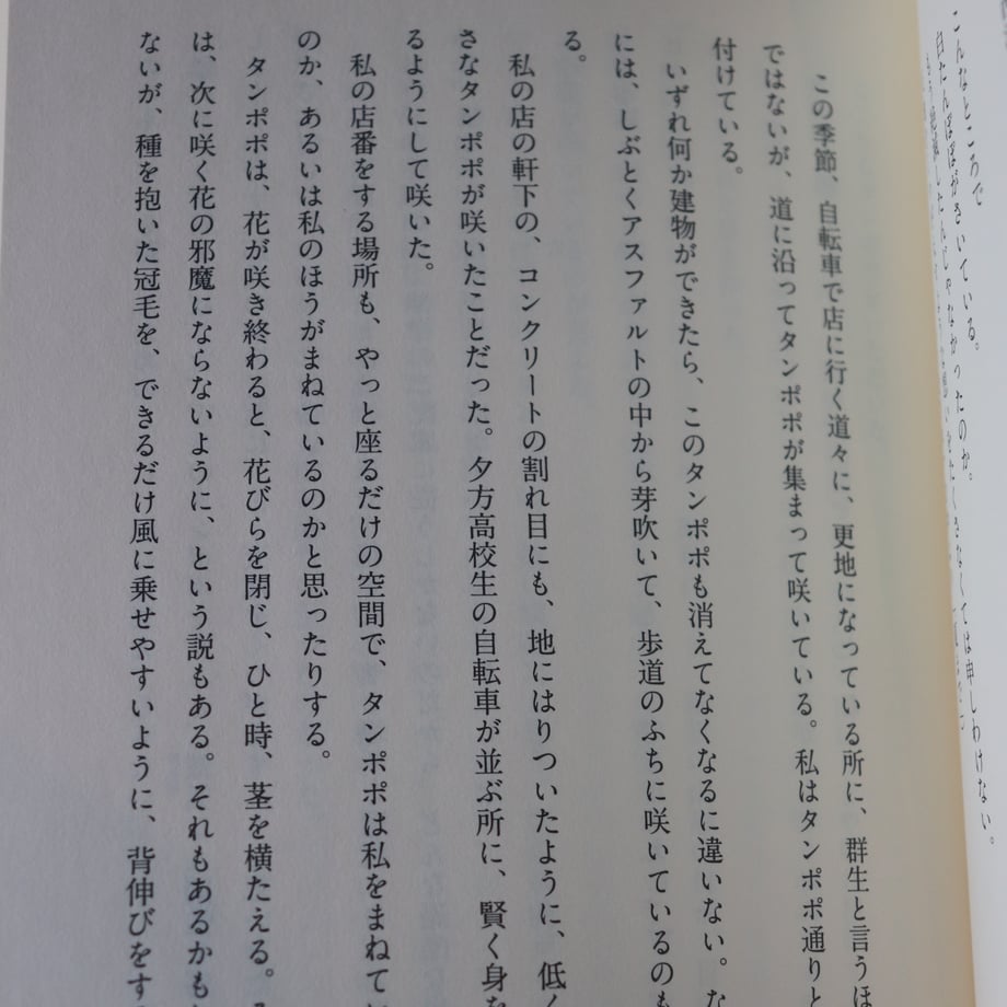 68340eb43c52b72e6a1eca5f