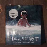 土方巽全集 2／土方巽 著 種村季弘 編 鶴岡善久 | 庭文庫 WEBSHOP