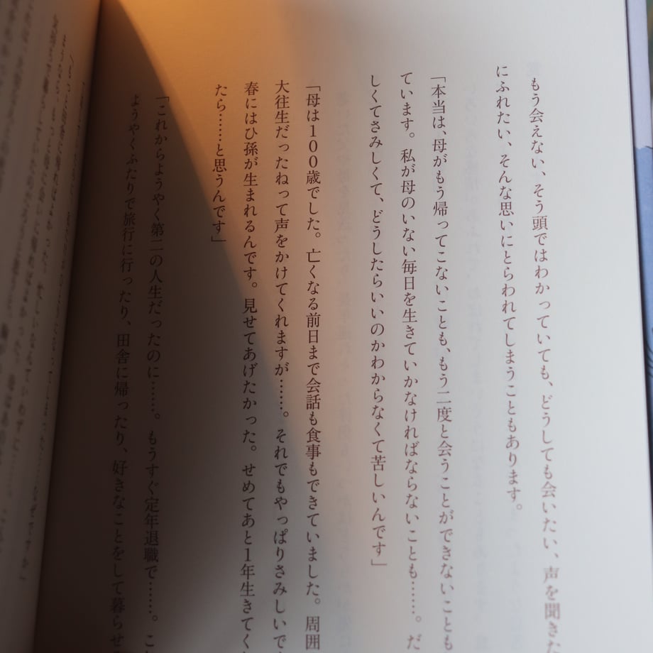 67da414560a81b004706f491