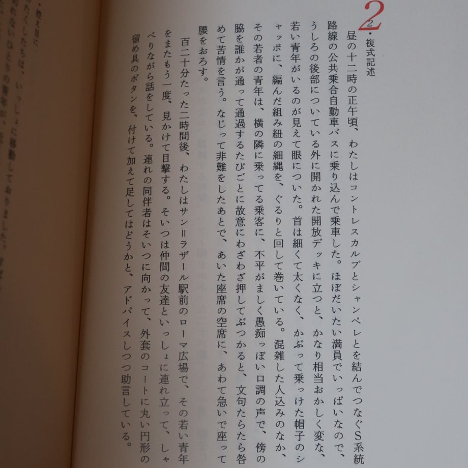 68731ad422176f49345863a5