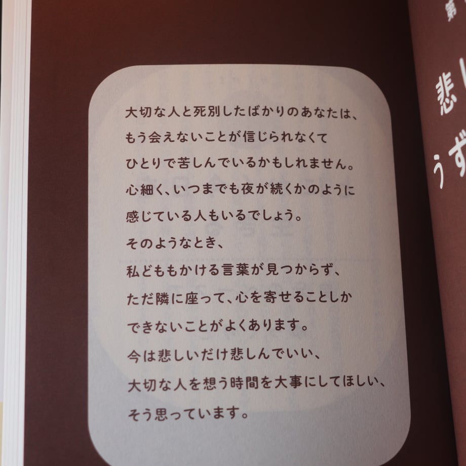 67da414560a81b004706f491