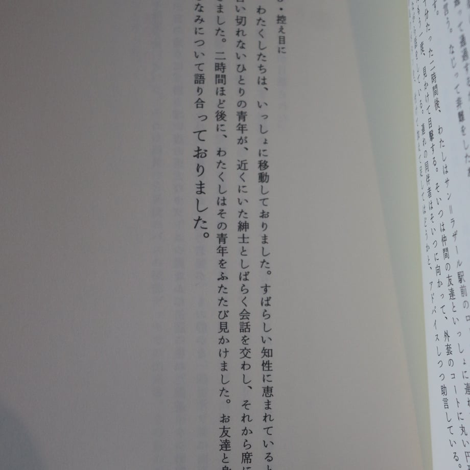 68731ad422176f49345863a5