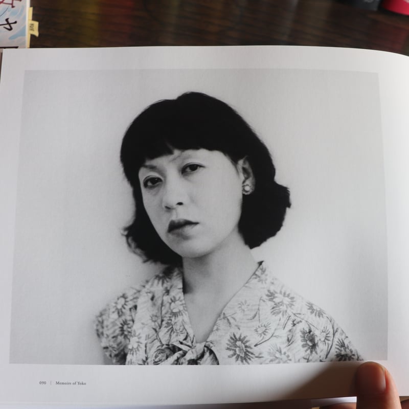 荒木経惟 センチメンタルな旅 1971-2017 | 庭文庫 WEBSHOP 荒木経惟 センチメンタルな旅 1971-2017 | 庭文庫 WEBSHOP