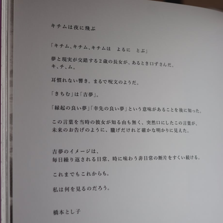 67cbcb8913061fa3d234445d