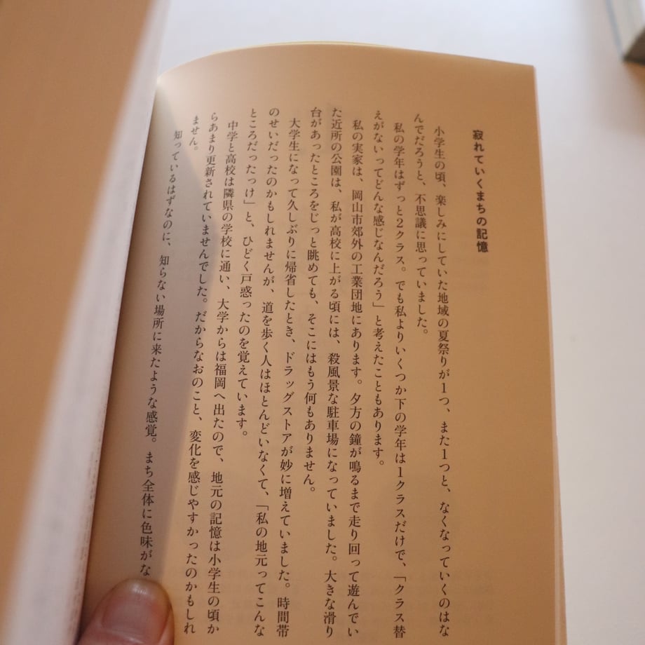 65d2f56b5b90ec00397f279d
