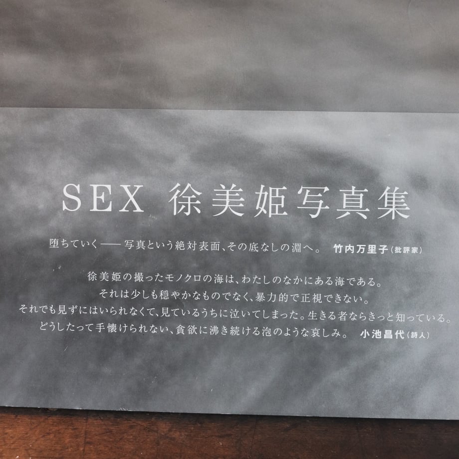 67cecd123284dc95b32e6c67