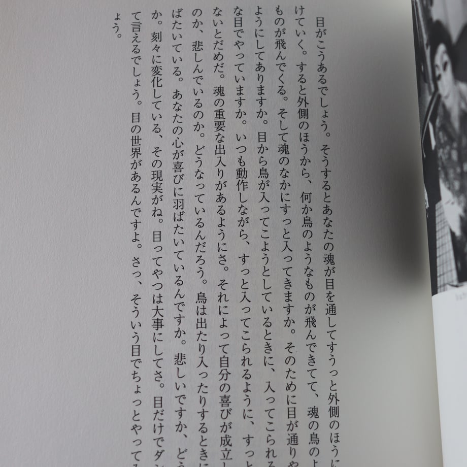 67d8f73def91a710508a76a7