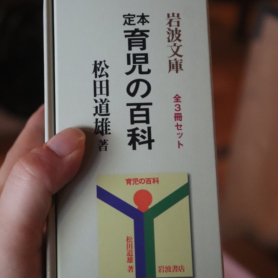 66b5b1f8900a5100336c258a