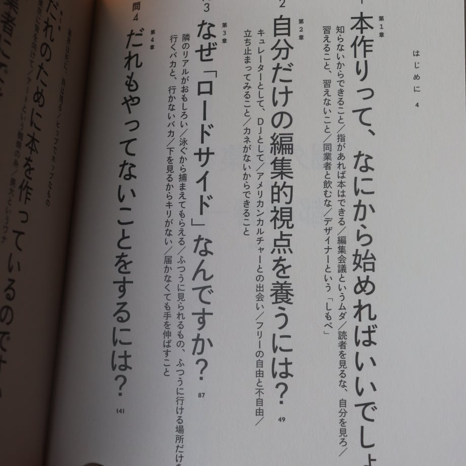 6873613e471cb33e28849161