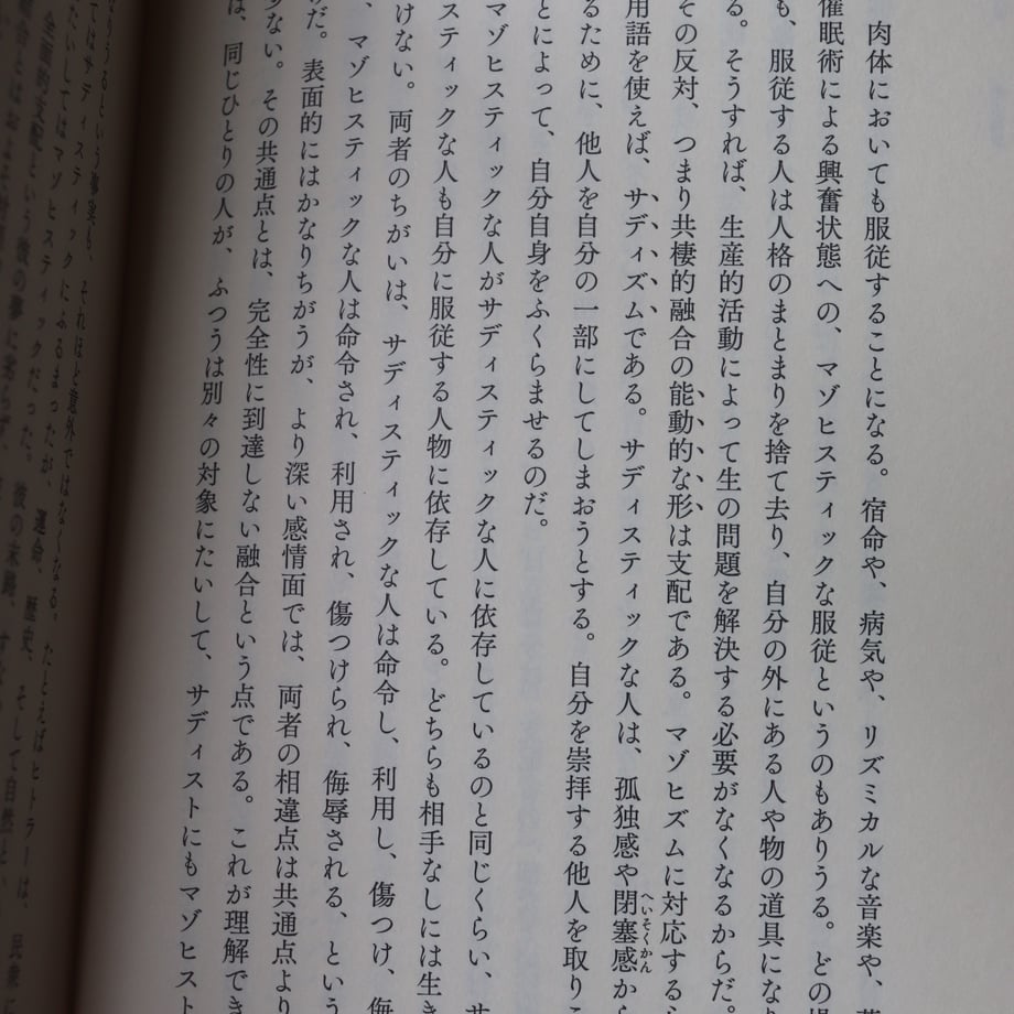 6835af6a3afb9cf478475750