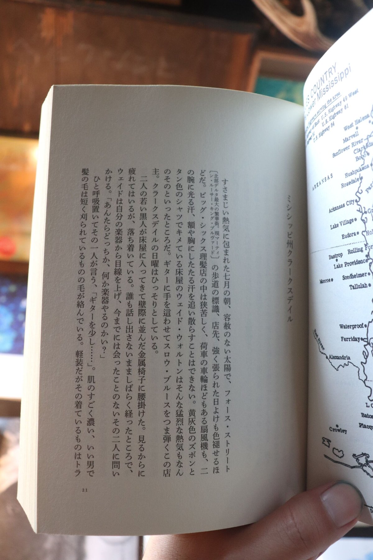 【omiyu様】1900 ルール ドゥ プルースト｜文豪プルーストが紡いだとき 1900 ルール ドゥ プルースト｜文豪プルーストが紡いだとき omiyu様