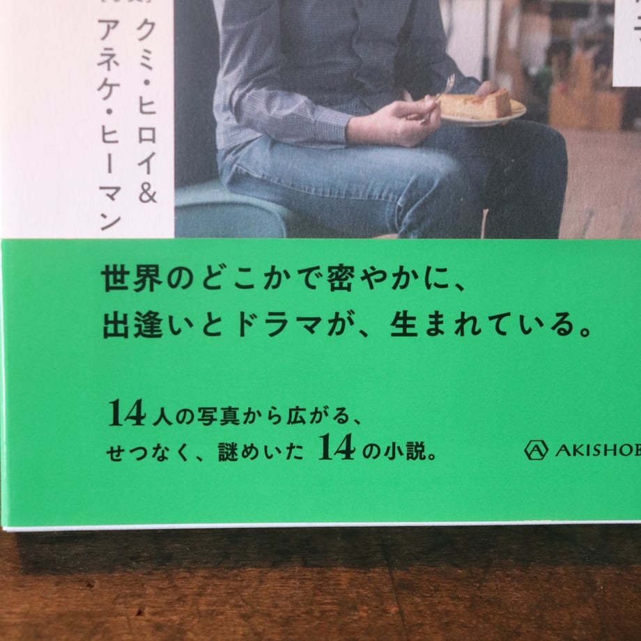 67c3fbd199e93c1c40b30870