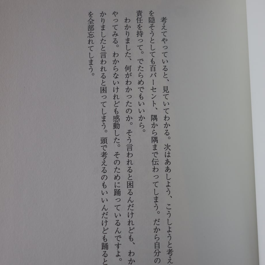 67d8f73def91a710508a76a7