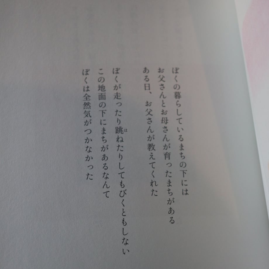 67cfdd01d87efe1185c0a113