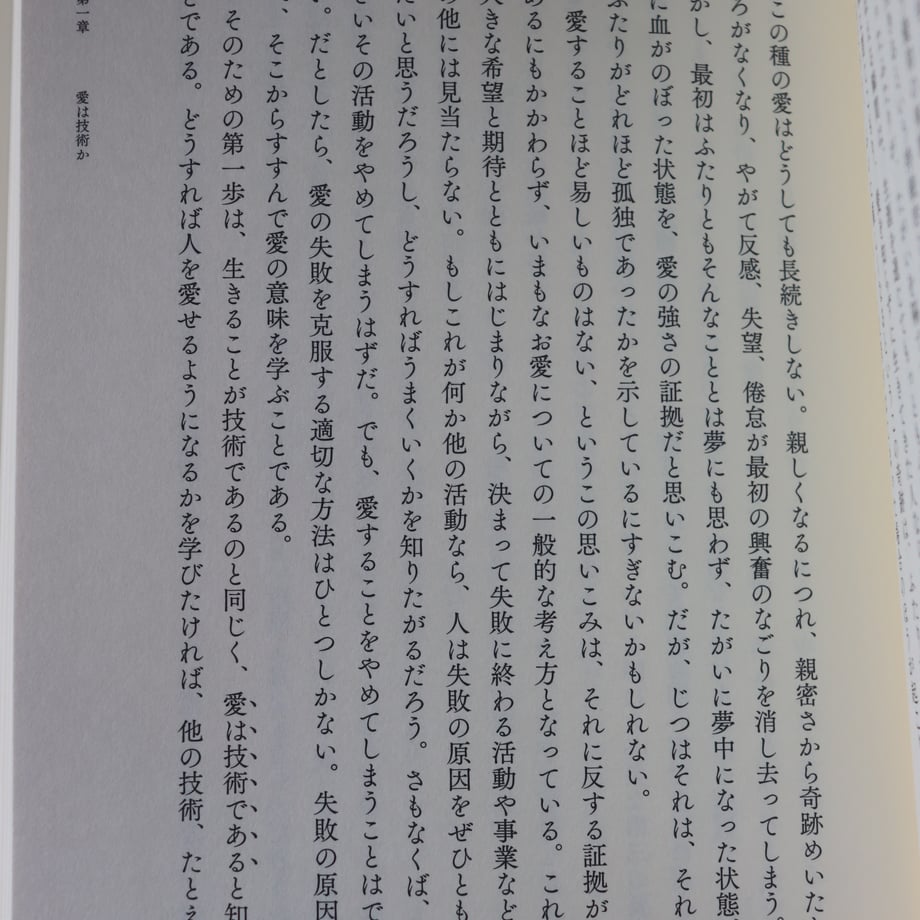 6835af6a3afb9cf478475750